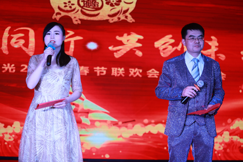 1551754029861829.jpg 大禹漢光2018年“同心同行,共創未來”主題年會圓滿成功